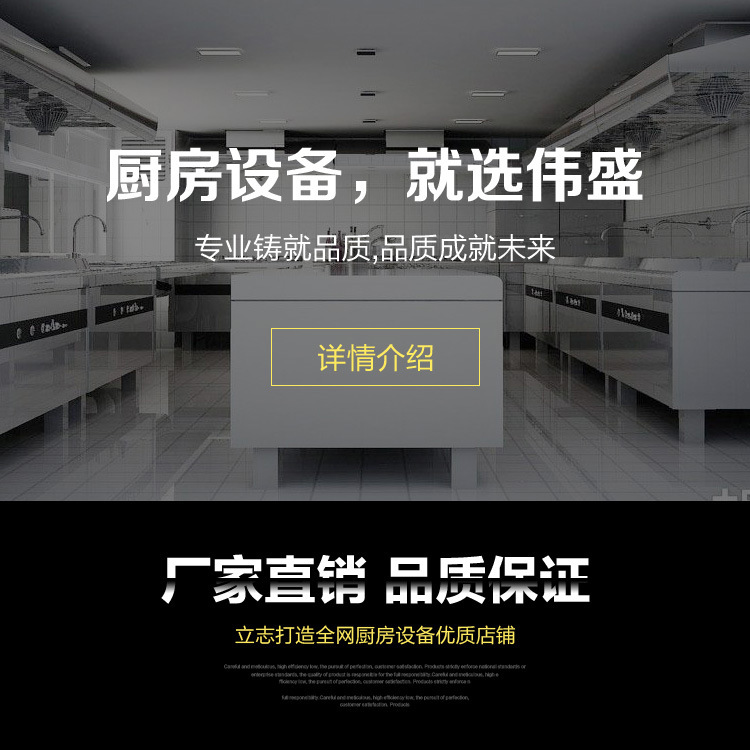 商用不銹鋼三星水池、廚房酒店專用水槽、商用水池、廠家直銷