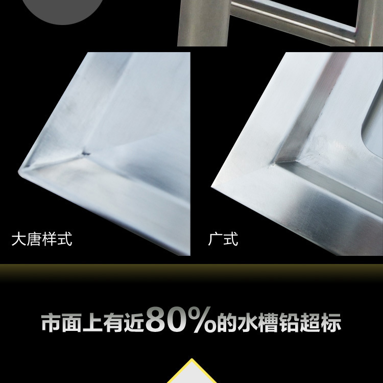 商用不銹鋼三星水池、廚房酒店專用水槽、商用水池、廠家直銷