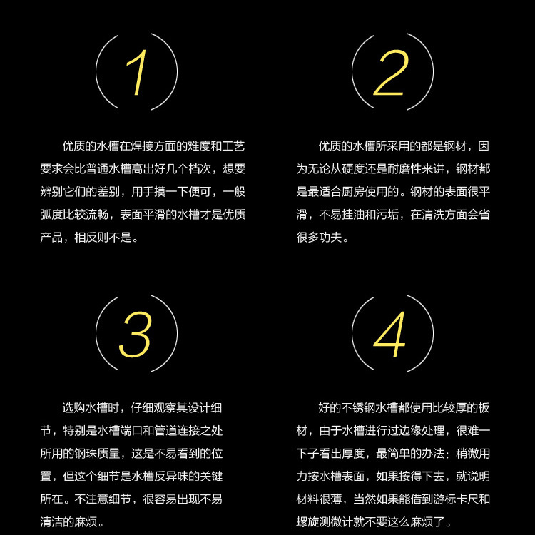 商用不銹鋼三星水池、廚房酒店專用水槽、商用水池、廠家直銷