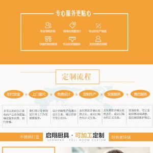 熱銷(xiāo)雙星盆臺(tái)SUS304不銹鋼水槽 餐廳廚房洗刷池瀝水池洗菜池定制
