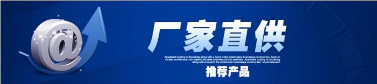 解凍池 魚類 肉類 清洗池 解凍機(jī) 解凍槽 氣泡水浴式解凍設(shè)備