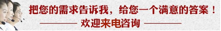 解凍池 魚類 肉類 清洗池 解凍機(jī) 解凍槽 氣泡水浴式解凍設(shè)備