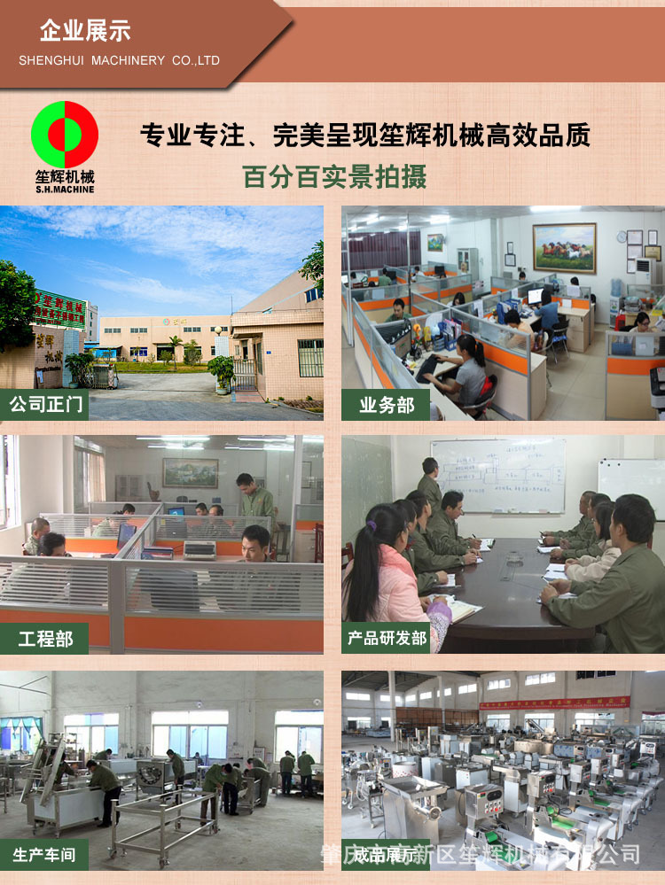 廠家直銷肉制品解凍機(jī) 冷凍水產(chǎn)解凍池 速凍產(chǎn)品解凍機(jī)