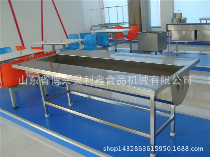 不銹鋼清洗消毒池 不銹鋼解凍池、不銹鋼大水池