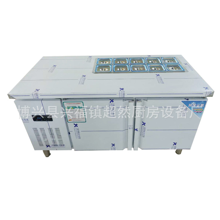 商用電熱保溫湯池深湯菜爐3/6/8/10格暖湯爐保溫臺(tái)售飯臺(tái)快餐車