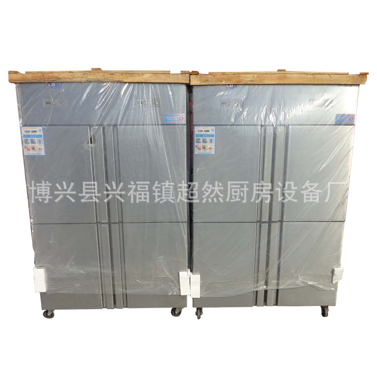 商用電熱保溫湯池深湯菜爐3/6/8/10格暖湯爐保溫臺(tái)售飯臺(tái)快餐車