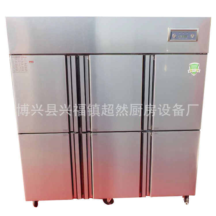 商用電熱保溫湯池深湯菜爐3/6/8/10格暖湯爐保溫臺(tái)售飯臺(tái)快餐車