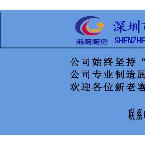 廠(chǎng)家直銷(xiāo) 商用電熱湯池 電熱保溫湯池六盆 不銹鋼湯池 暖湯池