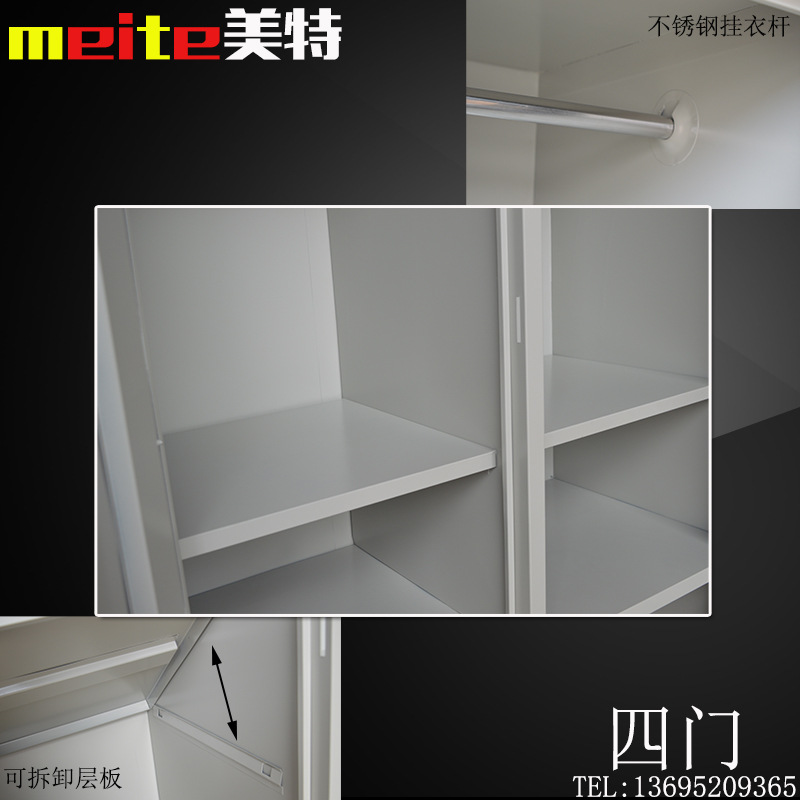 批發員工儲物更衣柜 鋼制4門學生鐵皮儲物柜 佛山鐵皮柜廠家直銷