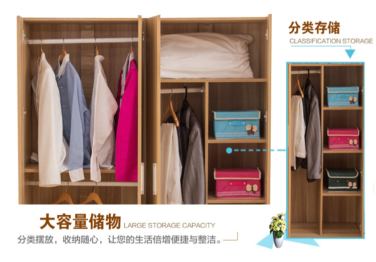 板式衣柜兒童衣柜衣櫥儲(chǔ)物柜 二三四門(mén)現(xiàn)代簡(jiǎn)易整體衣柜廠家批發(fā)