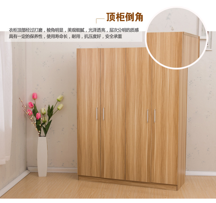 板式衣柜兒童衣柜衣櫥儲(chǔ)物柜 二三四門(mén)現(xiàn)代簡(jiǎn)易整體衣柜廠家批發(fā)