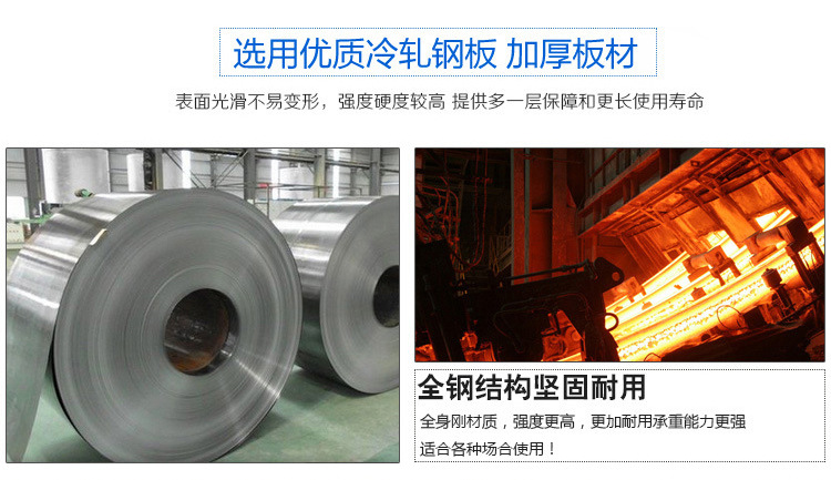 現(xiàn)貨批發(fā)四門更衣柜員工鐵皮衣柜帶鎖鋼制浴室宿舍儲(chǔ)物柜鞋柜訂制