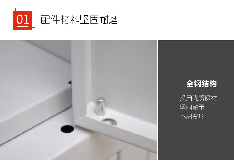 現(xiàn)貨批發(fā)四門更衣柜員工鐵皮衣柜帶鎖鋼制浴室宿舍儲(chǔ)物柜鞋柜訂制