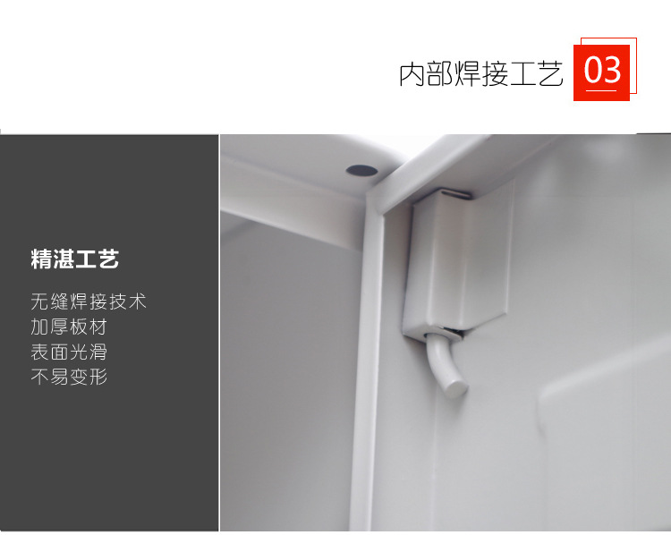 現(xiàn)貨批發(fā)四門更衣柜員工鐵皮衣柜帶鎖鋼制浴室宿舍儲(chǔ)物柜鞋柜訂制