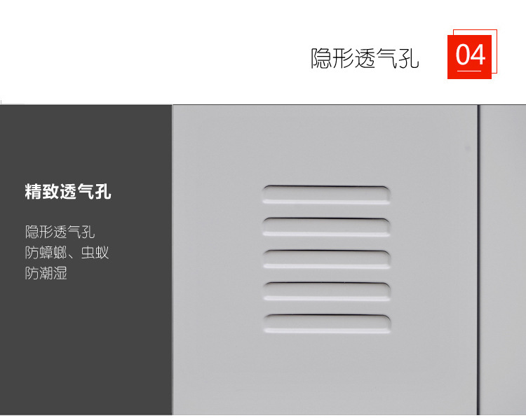 現(xiàn)貨批發(fā)四門更衣柜員工鐵皮衣柜帶鎖鋼制浴室宿舍儲(chǔ)物柜鞋柜訂制