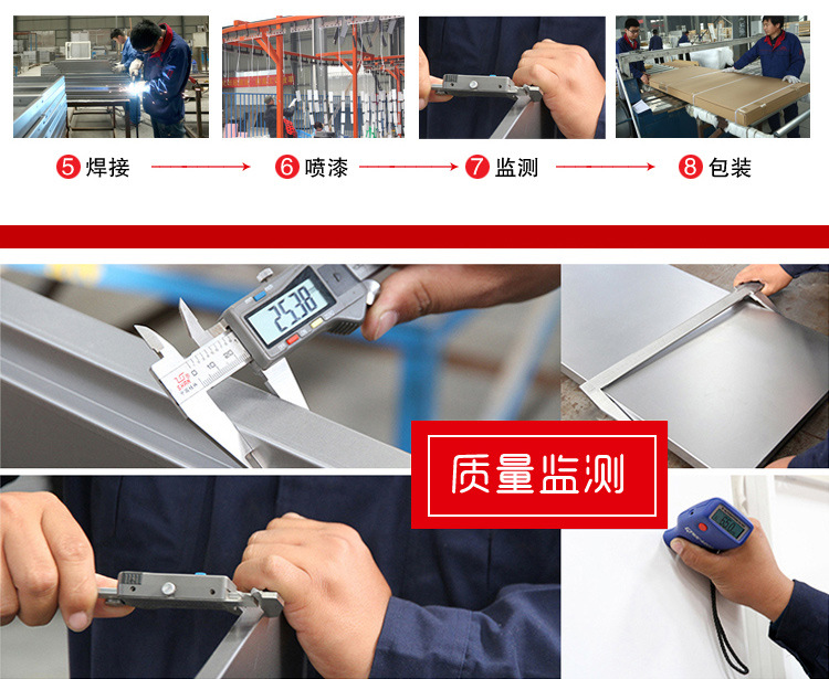 現(xiàn)貨批發(fā)四門更衣柜員工鐵皮衣柜帶鎖鋼制浴室宿舍儲(chǔ)物柜鞋柜訂制