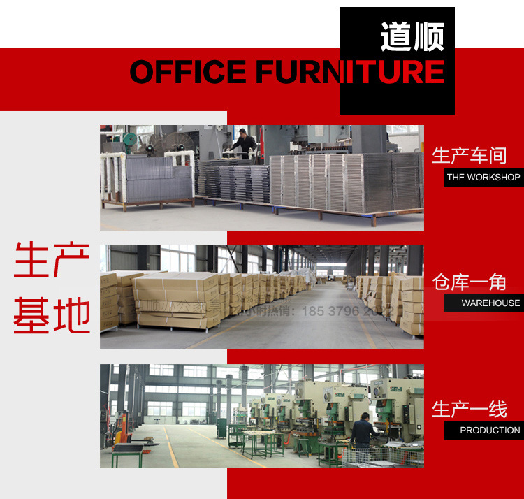 現(xiàn)貨批發(fā)四門更衣柜員工鐵皮衣柜帶鎖鋼制浴室宿舍儲(chǔ)物柜鞋柜訂制