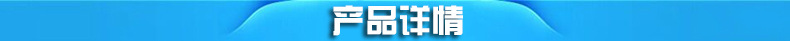 長(zhǎng)期批發(fā) LD-803不銹鋼黑色圖案弧形保溫柜飲料加熱保溫展示柜