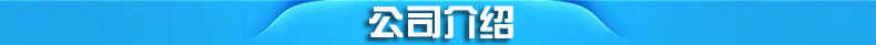 長(zhǎng)期批發(fā) LD-803不銹鋼黑色圖案弧形保溫柜飲料加熱保溫展示柜