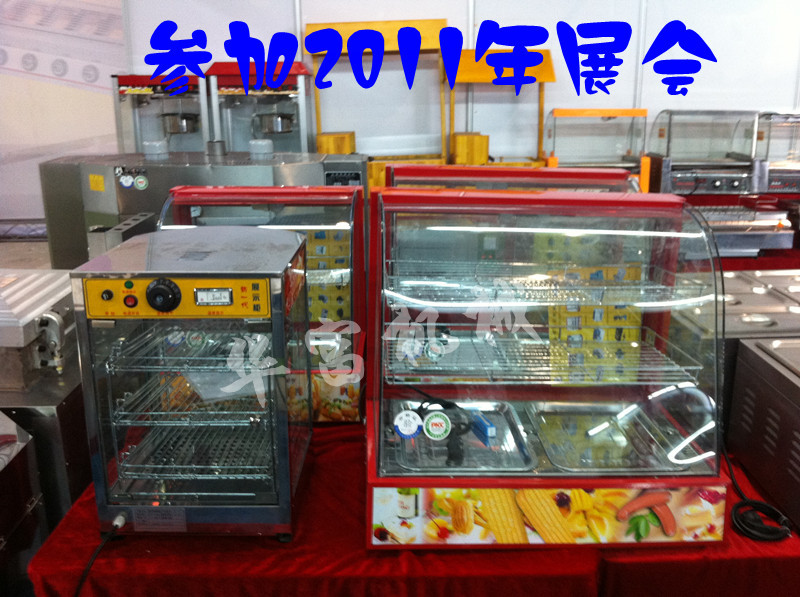 廠家直銷新一代蛋撻保溫柜，展示柜