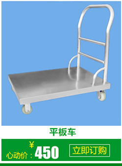 供應(yīng)優(yōu)質(zhì) 304防銹不銹鋼廚具 特賣簡易調(diào)料車 戶外不銹鋼廚具