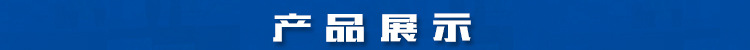 不銹鋼餐車(chē)