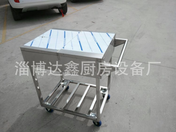 調(diào)料車(chē)