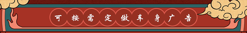 麻辣燙酸辣粉燒烤關(guān)東煮油炸多功能移動小吃推車 餐飲麻辣串車