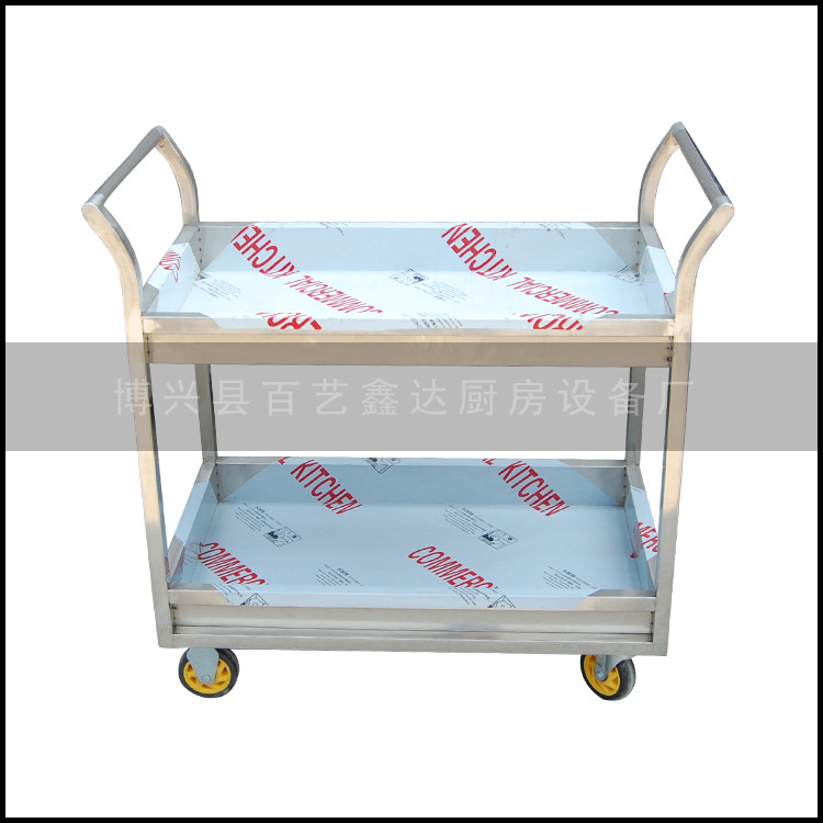 【百藝鑫達(dá)】一蓋式調(diào)料車 品質(zhì)保證 歡迎選購