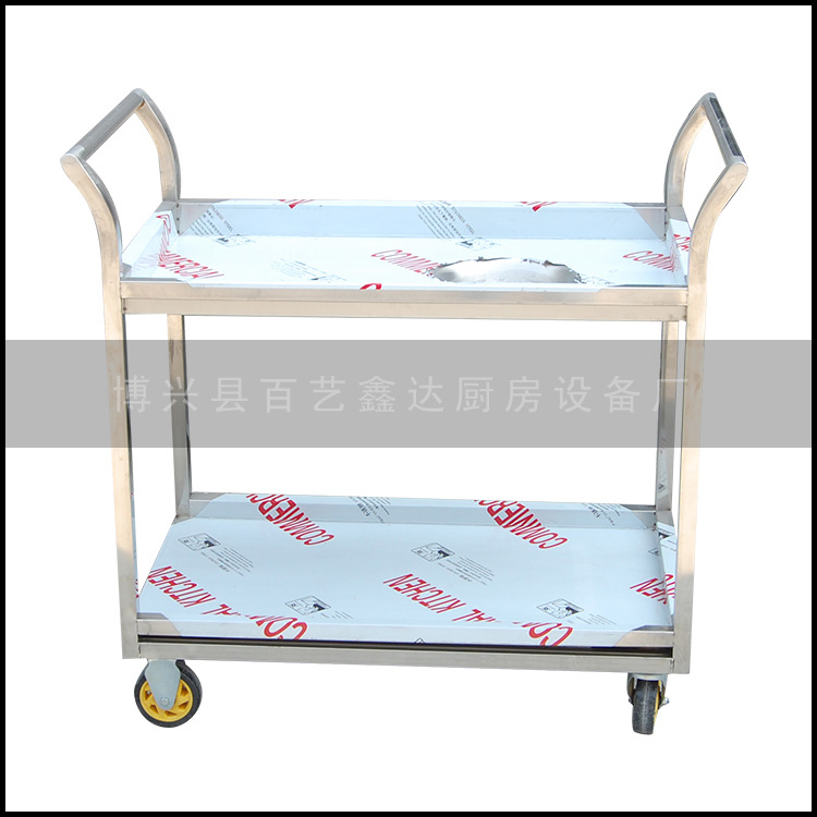 【百藝鑫達(dá)】一蓋式調(diào)料車 品質(zhì)保證 歡迎選購