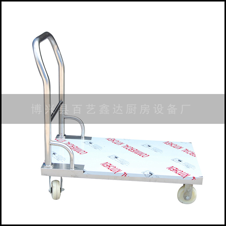 【百藝鑫達(dá)】一蓋式調(diào)料車 品質(zhì)保證 歡迎選購