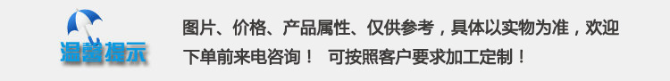 廠家直銷 商用加長平板拖車 定做液壓平板牽引運輸拖車批發(fā)