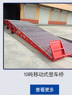 山東直銷 加長平板拖車 機械小型平板拖車 商用載重平板拖車批發(fā)