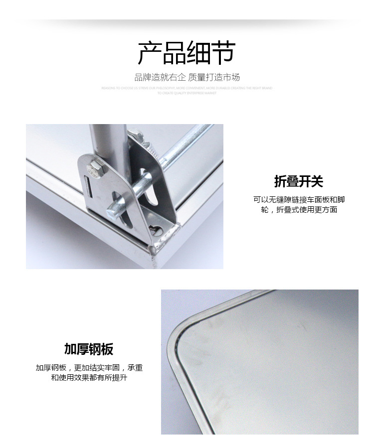 南通廠家專業(yè)生產(chǎn)平板車 鋼鐵車 可伸縮折疊拉貨專用推車質(zhì)優(yōu)價(jià)廉