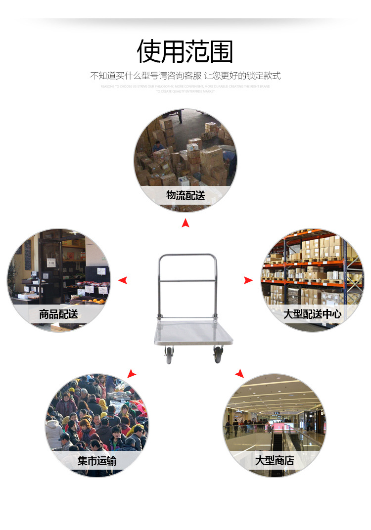 南通廠家專業(yè)生產(chǎn)平板車 鋼鐵車 可伸縮折疊拉貨專用推車質(zhì)優(yōu)價(jià)廉