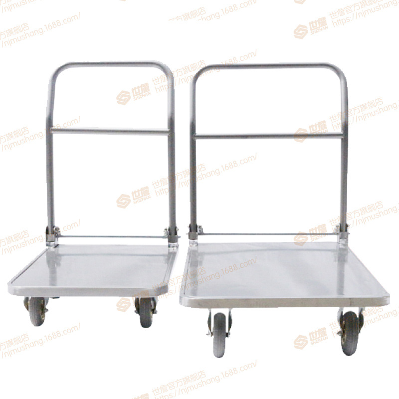 南通廠家專業(yè)生產(chǎn)平板車 鋼鐵車 可伸縮折疊拉貨專用推車質(zhì)優(yōu)價(jià)廉