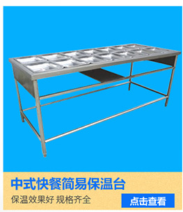 大量供應(yīng) 廚房油煙凈化設(shè)備 商用排煙罩 酒店排煙罩定制