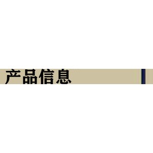 誠信經(jīng)營(yíng)不銹鋼油煙罩 商用不銹鋼排煙罩 飯店廚房油網(wǎng)煙罩