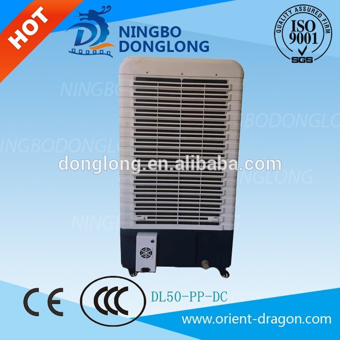 東龍廠家直銷(xiāo) 5000風(fēng)量家用商用移動(dòng)冷風(fēng)機(jī)