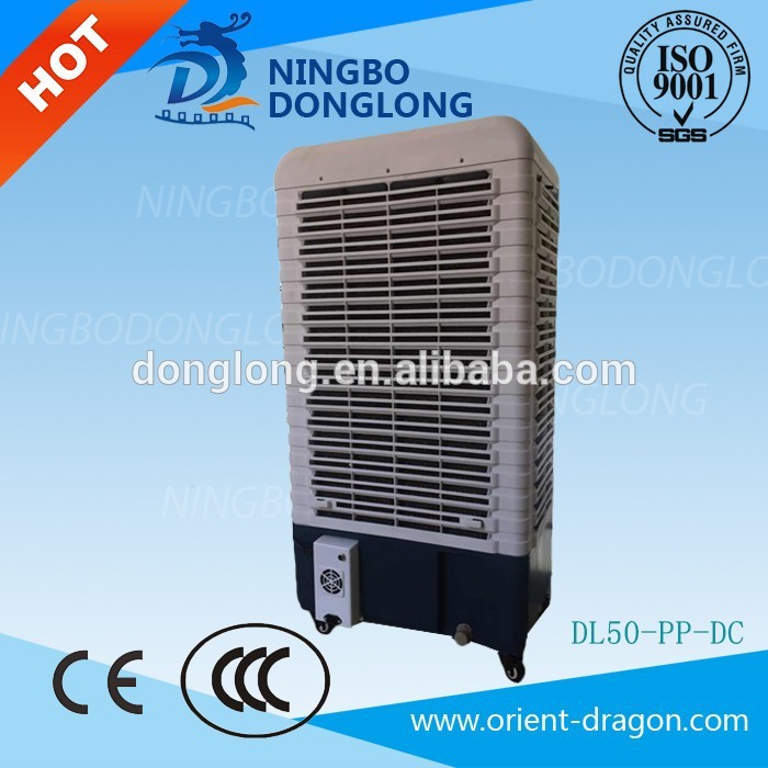 東龍廠家直銷(xiāo) 5000風(fēng)量家用商用移動(dòng)冷風(fēng)機(jī)