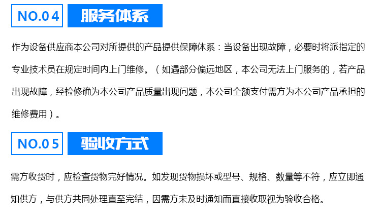 【生產(chǎn)廠家】 廚房排油煙風(fēng)機(jī)大量現(xiàn)貨型號(hào)齊全 定做高壓排煙風(fēng)柜