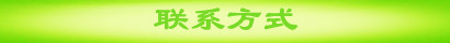 廠家供應立式、座地式風柜(圖) 立柜式空調(diào)機組