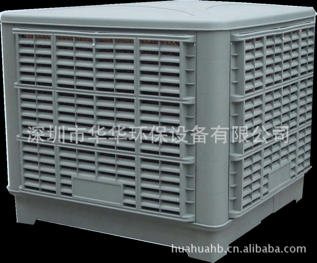 供應節能環?？照{ 環?？照{ 工業空調 商用空調