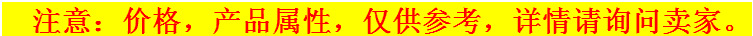 油煙凈化器電場 高效凈化等離子電場 廠家直銷并提供技術(shù)支持