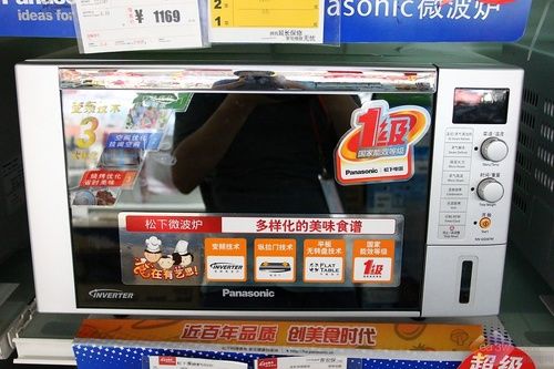 高價高質(zhì)的選擇 松下變頻微波爐GS597