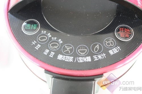健康飲品自己做！幾款主流豆?jié){機簡評