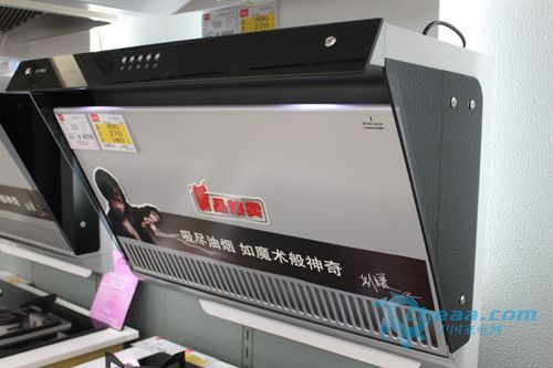 方太油煙機(jī)JX05持續(xù)熱銷(xiāo)報(bào)價(jià)跌破四千