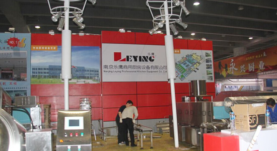 南京樂(lè)鷹商用廚房設(shè)備有限公司參展第二十一屆廣州酒店用品展覽會(huì)