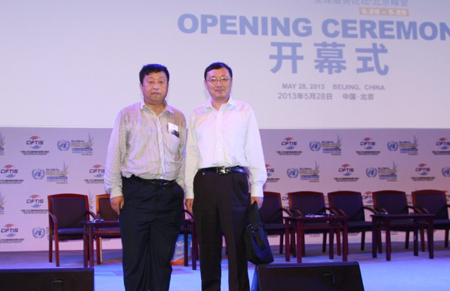 成都信息工程學院明小波受邀參加中國電子商務(wù)大會