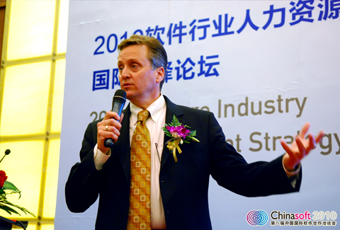 美國計算機(jī)協(xié)會高級副總裁 Terry Erdle
